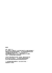 第18页图