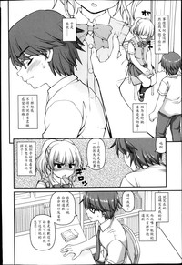 第2頁圖