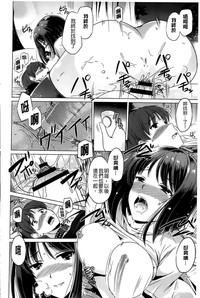 第110頁圖