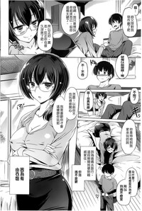 第138頁圖