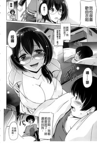 第142頁圖