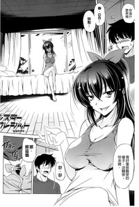 第26頁圖