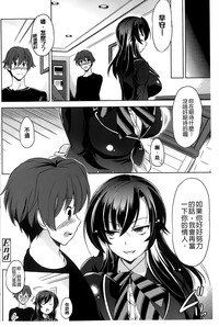 第66頁圖