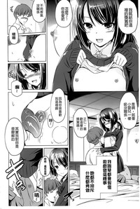 第70頁圖