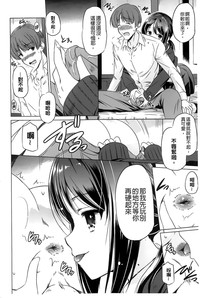 第74頁圖