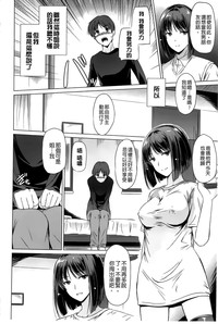 第94頁圖
