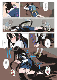 第14頁圖