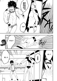 第18頁圖