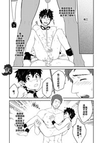 第34頁圖