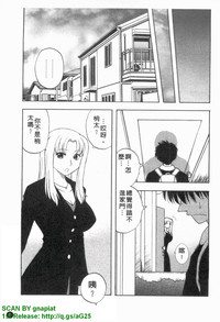 第10頁圖