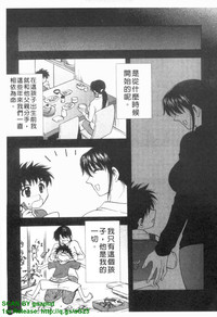 第110頁圖