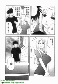 第130頁圖