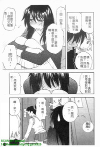 第174頁圖