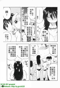 第190頁圖