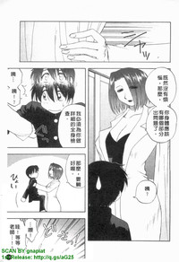 第194頁圖