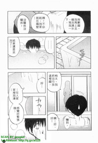 第30頁圖