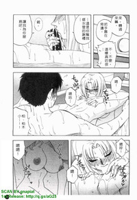 第34頁圖