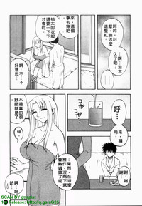 第54頁圖