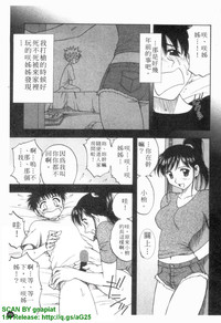 第70頁圖