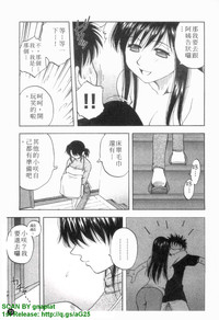 第74頁圖