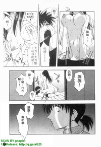 第78頁圖