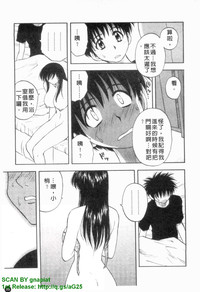 第90頁圖