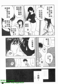 第94頁圖