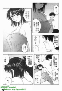 第98頁圖
