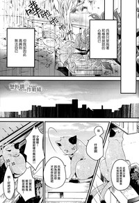 第14頁圖