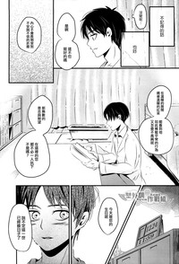 第22頁圖