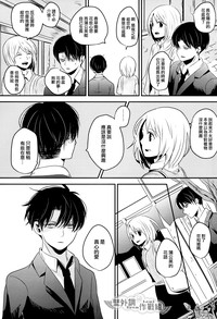 第30頁圖