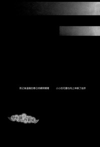 第34頁圖