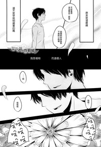 第38頁圖