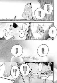 第46頁圖