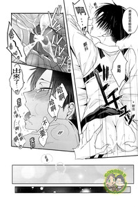 第18頁圖