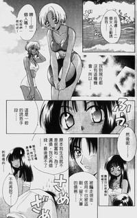 第102頁圖