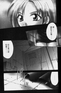 第110頁圖