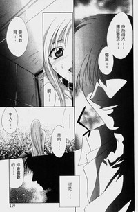 第122頁圖