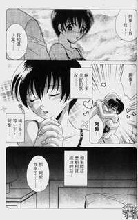 第130頁圖