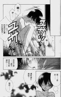 第138頁圖