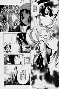 第146頁圖