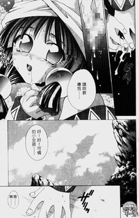 第154頁圖