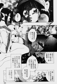 第158頁圖