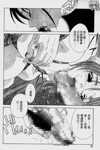 第34頁圖