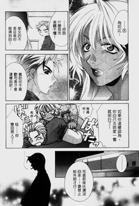 第38頁圖