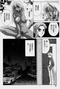 第42頁圖
