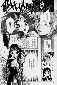 第54頁圖