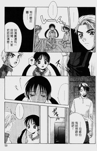 第62頁圖