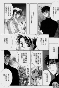 第70頁圖