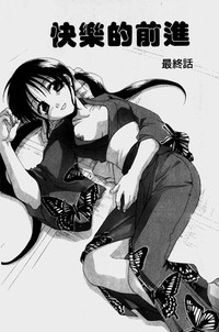 第74頁圖
